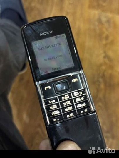 Nokia 8800 Sirocco Edition