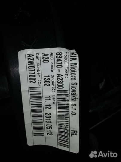 Стеклоподьемник ceed JD