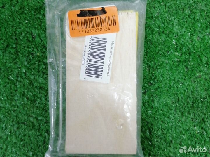 Капканы в ассортименте