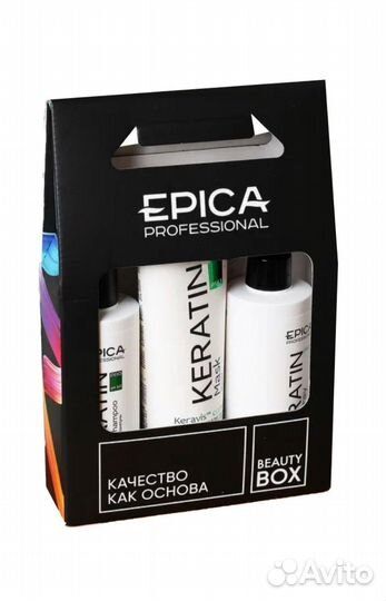 Набор для ухода за волосами от Epica