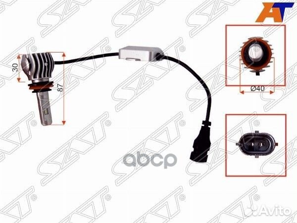 Комплект светодиодных ламп H8/H11 20W/1800LM Ca