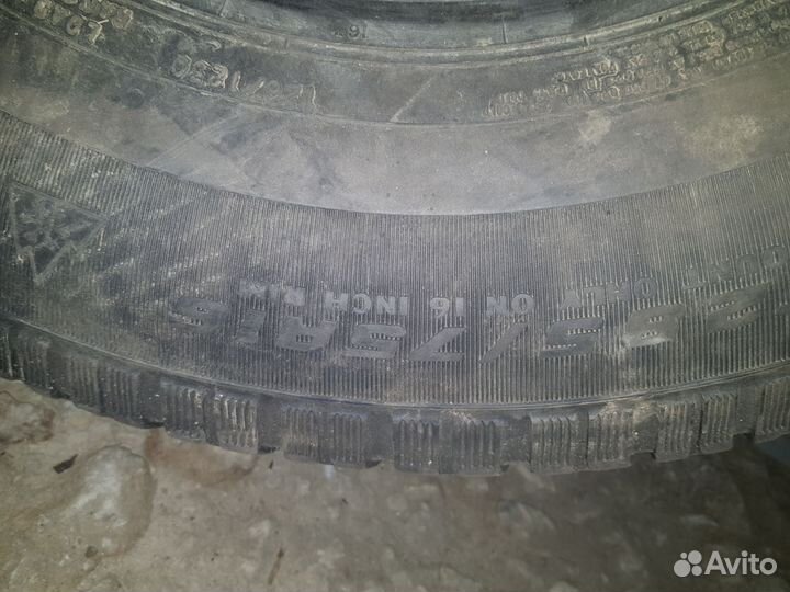 Cooper Discoverer M+S 285/75 R16