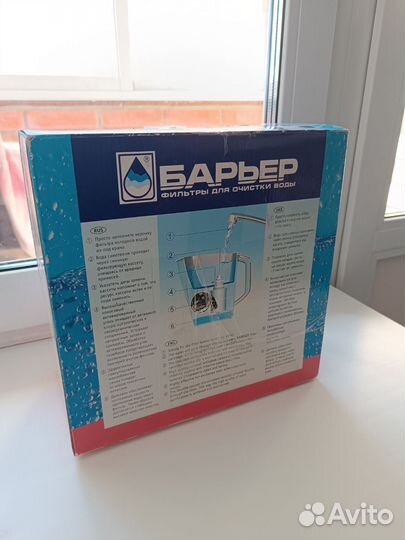 Кувшин Фильтр для воды Барьер