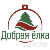 Бухгалтер на производство