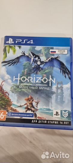 Horizon запретный запад ps4