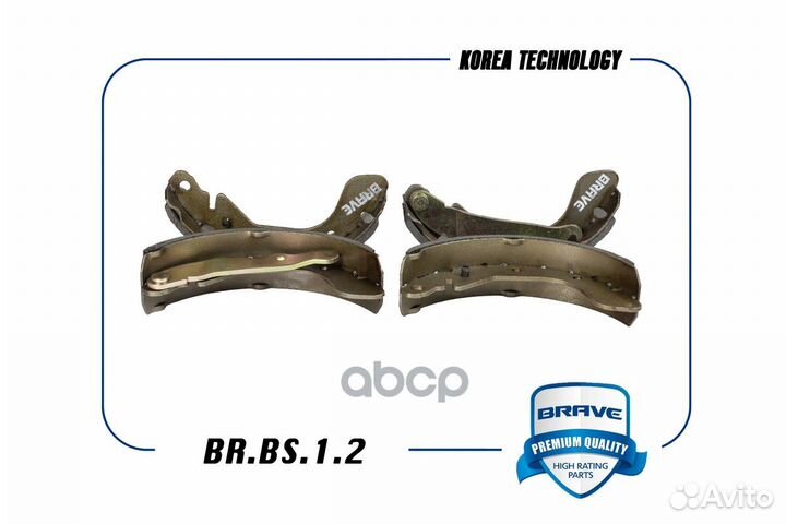 Колодка тормозная задняя BR.BS.1.2 brbs12 brave