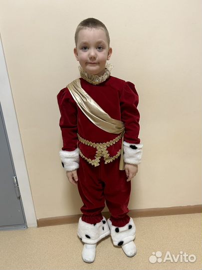 Костюм принца