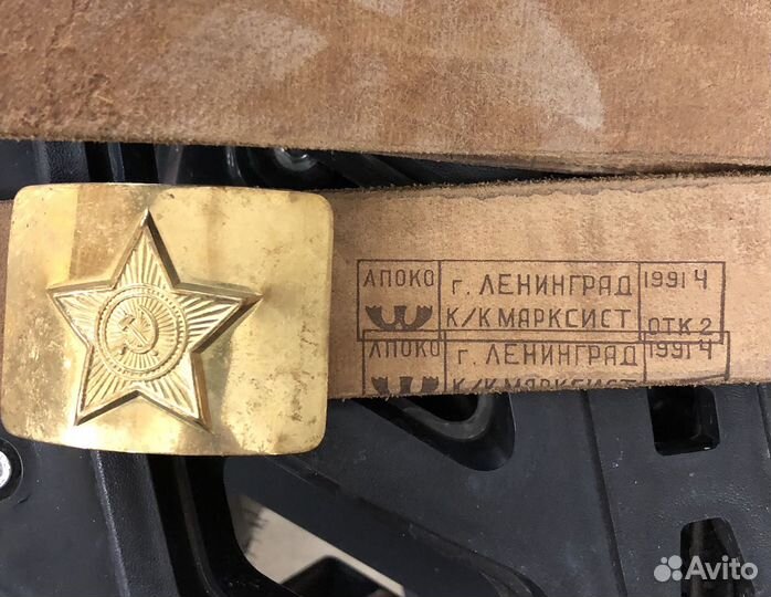 Ремень солдатский кожаный