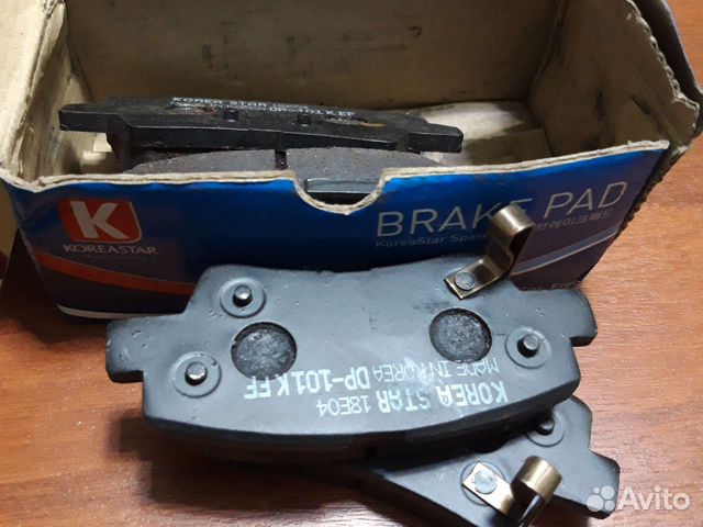 Колодки тормозные задние hyundai Solaris