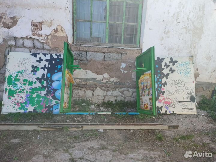 Лаги для пола