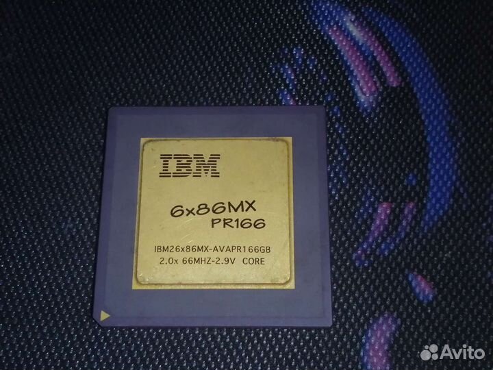 Процессор IBM 6x86MX PR166