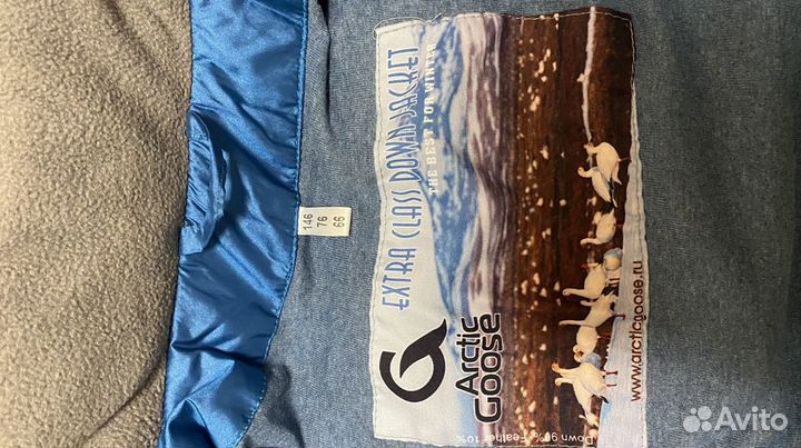 Детское пуховое пальто для девочек на рост 146 см