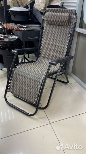 Шезлонг складной туристический