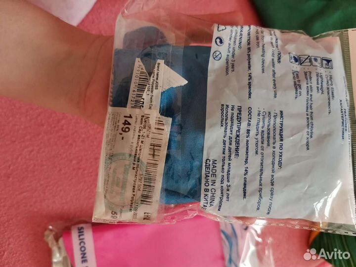 Шапочка для плавания