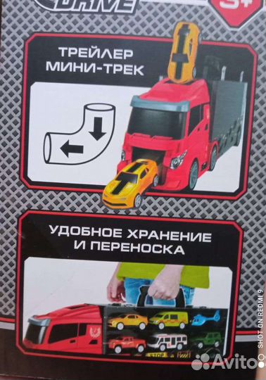 Машинка Автоваз