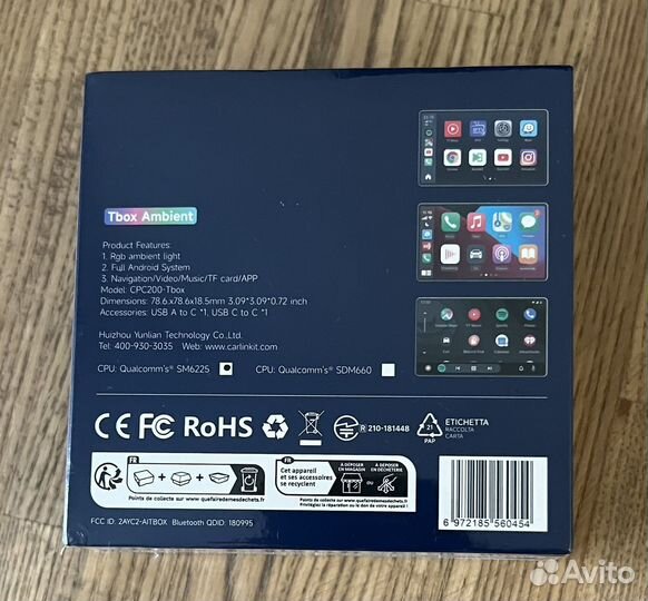 Carlinkit Tbox plus ambient 4/64 gb