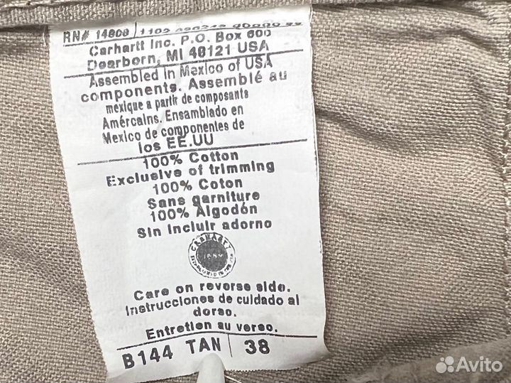 Шорты Carhartt Made In Mexico W38 оригинал