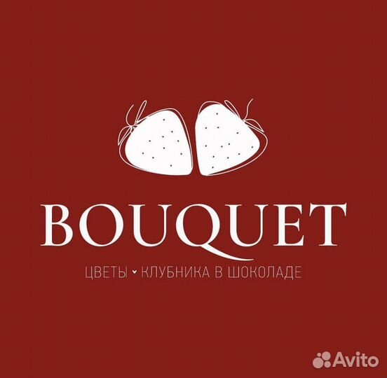 Администратор бариста