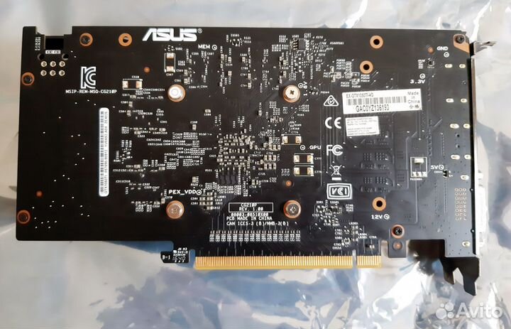 Asus GTX 1050TI 4GB