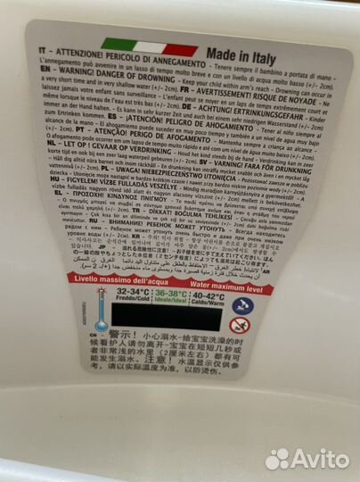 Детская ванночка для купания baby ok