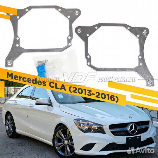 Рамки для замены линз в фарах Mercedes CLA W117 20