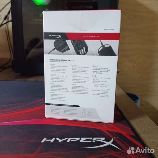 Игровая мышь Hyperx