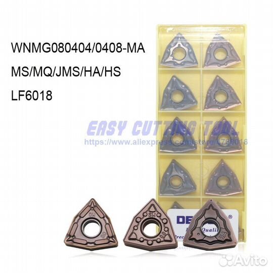Deskar wnmg080408-MA LF6018