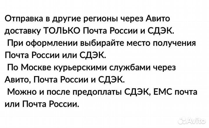 Audi пульт дистанционного управления 2-3-4 кнопки