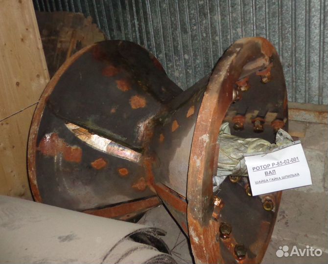 Барабан (ротор) для Варкаус85