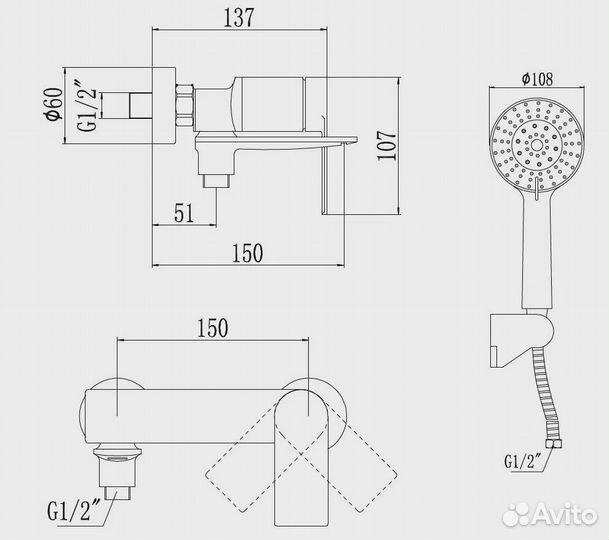 Смеситель для ванны Savol s-601808 Хром