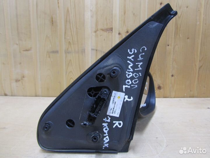 Зеркало боковое правое Renault Symbol 1 (Симбол)