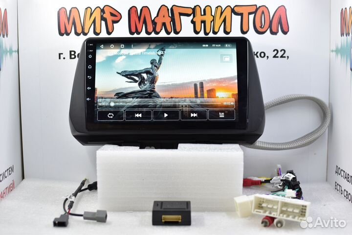 Магнитола Hyundai Tucson 2018 Teyes X1 4G 2/32гб