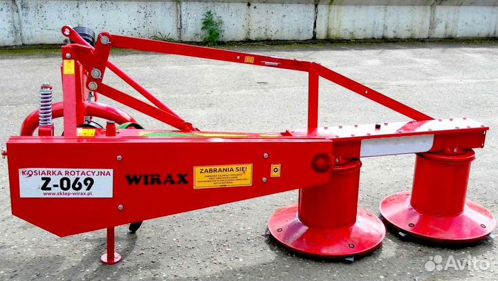 Косилка Wirax Z-069/1,65m, 2025