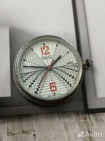 Часы Полет кварц