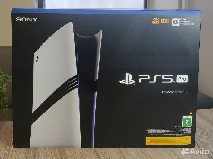 Sony playstation 5 PRO