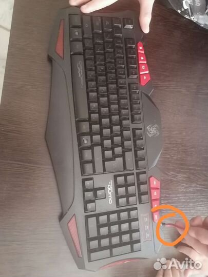 Игровая клавиатура
