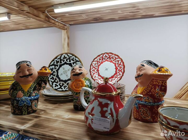 Коса пахта золото