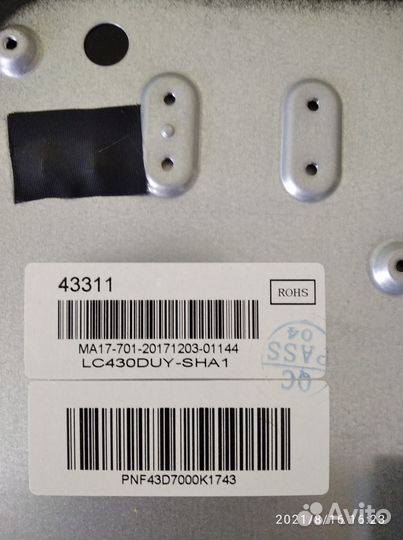 Телевизоры dexp в разборе