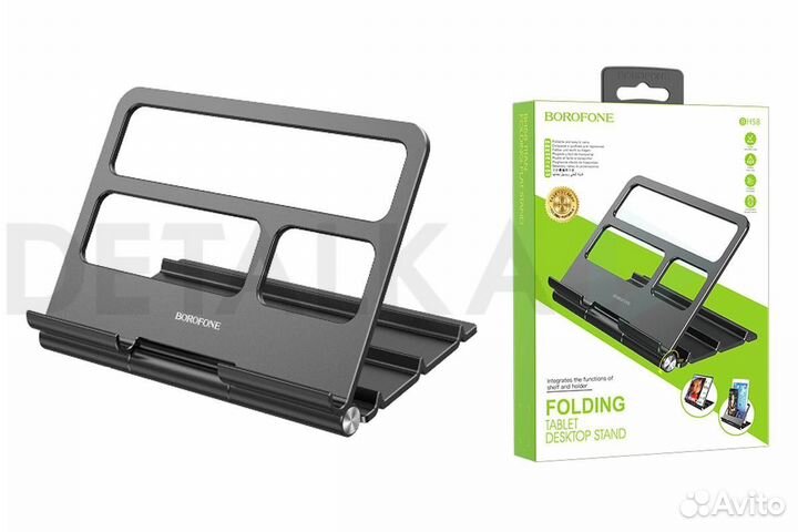 Подставка для планшета