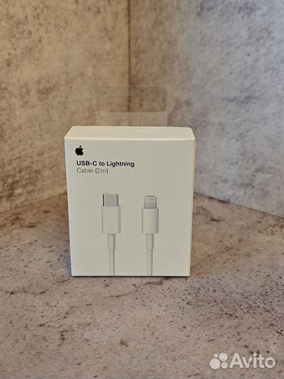 Провод для зарядки iPhone USB-C/Lightning 2 метра