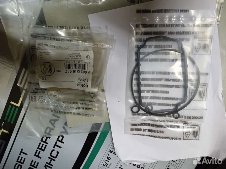 Тнвд прокладки и втулки Т4 двиг. 2.4 ааб