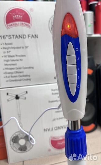 Вентилятор напольный новый