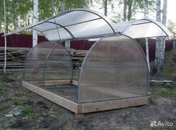 Парник бабочка