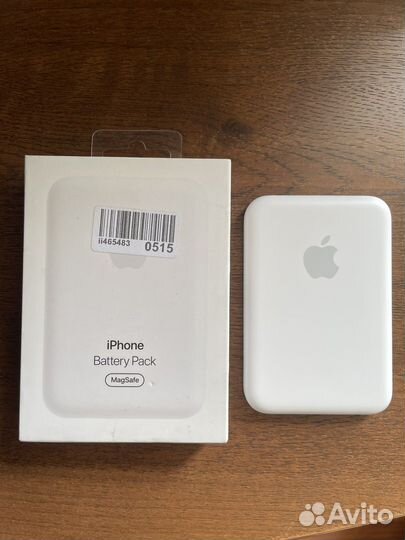 Apple magsafe battery pack