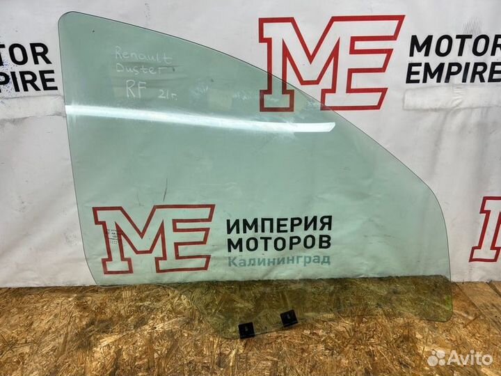 Стекло двери переднее правое Renault Duster hsmd