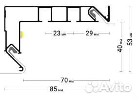 Профиль G2 02 для скрытых карнизных ниш с 2 пазами