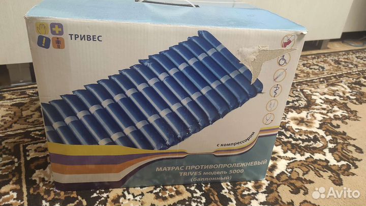 Противопролежневый матрас балонный