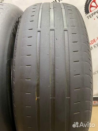 Hankook Kinergy Eco 185/65 R15 88H