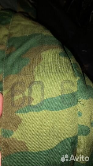 Продаётся зимний комплект