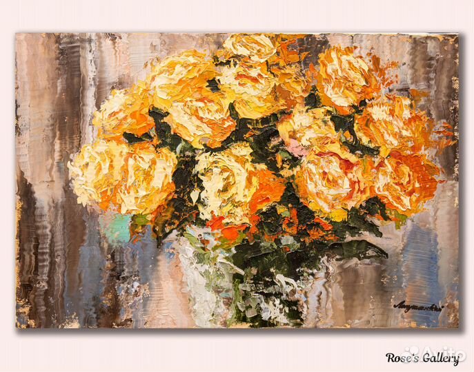 Картина маслом на холсте 30 х 45